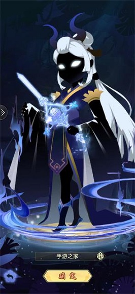 影之守卫 影之守卫