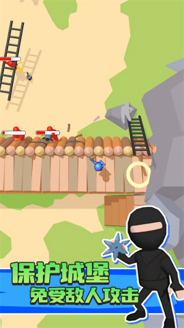 城墙守卫最新版 城墙守卫最新版
