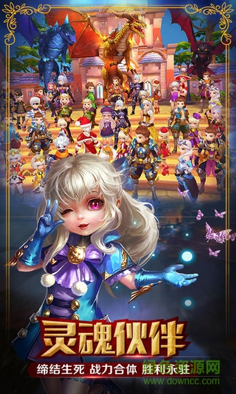 魔灵觉醒微信小游戏 魔灵觉醒微信小游戏