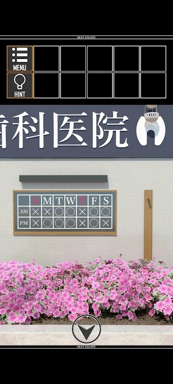 反向逃脱牙科诊所DentalClinic 反向逃脱牙科诊所DentalClinic