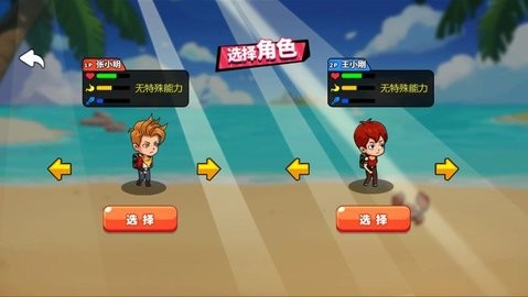 战争策略家 战争策略家