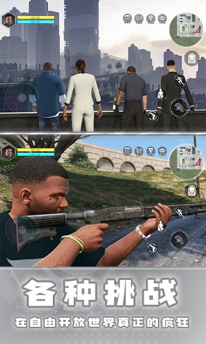 城市侠影飙车 城市侠影飙车