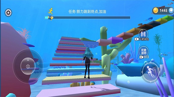 海底樱花校园 海底樱花校园