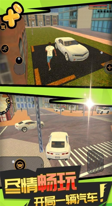 神秘海岛历险记 神秘海岛历险记