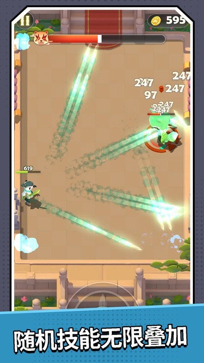 迷局脱困 迷局脱困