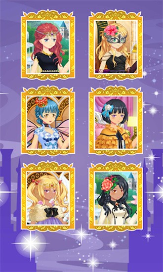 百变闪耀公主化妆 百变闪耀公主化妆