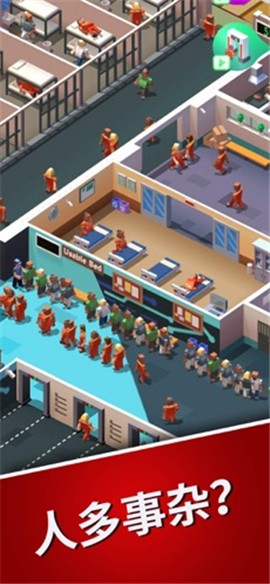 监狱风云少年犯 监狱风云少年犯