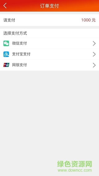 皇嘉财润 皇嘉财润