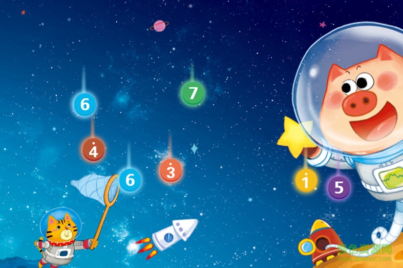 易读最新版 易读最新版