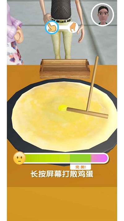 煎饼来一套 煎饼来一套