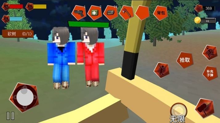 我的像素模拟世界 我的像素模拟世界