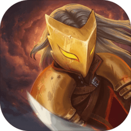 杀戮尖塔手游2024最新版(Slay the Spire)