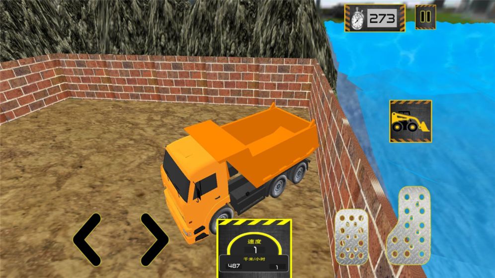 急速飞车终极狂飙 急速飞车终极狂飙