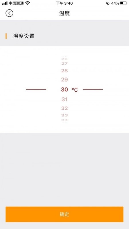 吉斯卡尔硅晶烯电暖器 吉斯卡尔硅晶烯电暖器