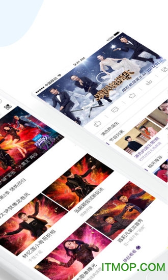 浙江卫视爸爸回来了