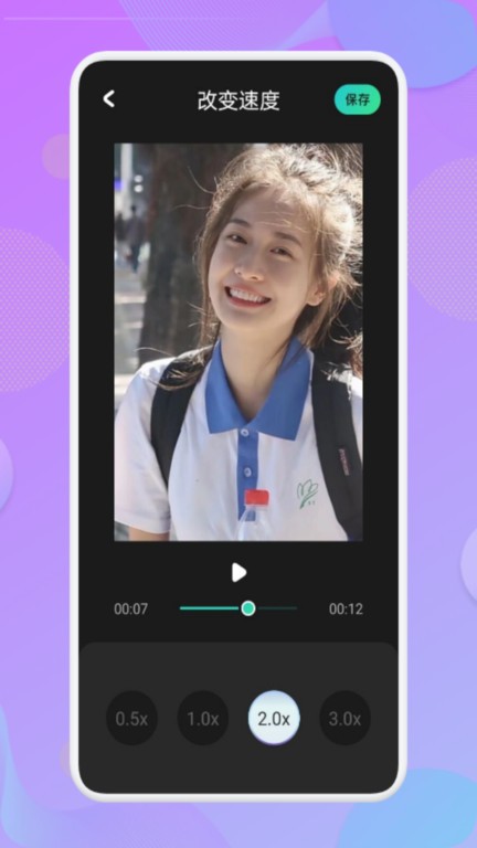 免费视频转换软件 免费视频转换软件