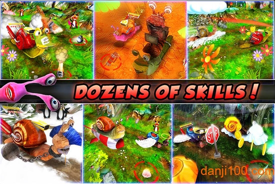 极速蜗牛中文破解版 极速蜗牛中文破解版