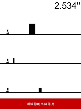 一个都不正经 一个都不正经