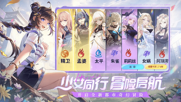 破晓序列 破晓序列