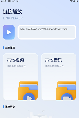 风筝影视最新版 风筝影视最新版