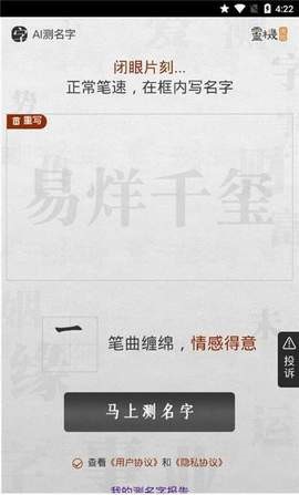 酷玩游戏盒 酷玩游戏盒