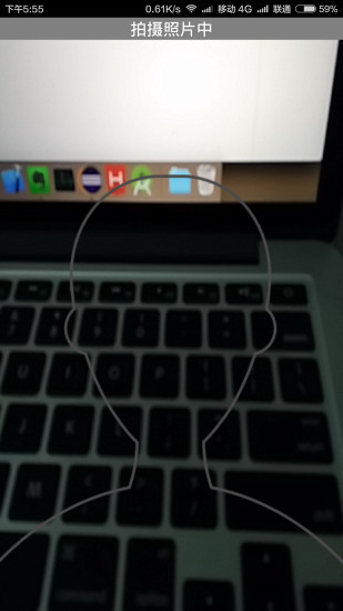 社保网络认证最新版本 社保网络认证最新版本