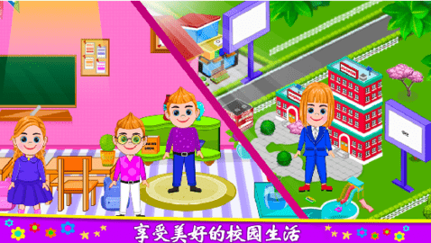 莱拉小镇城堡世界 莱拉小镇城堡世界