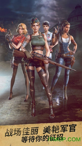 胜利之吻手游官方最新版 胜利之吻手游官方最新版