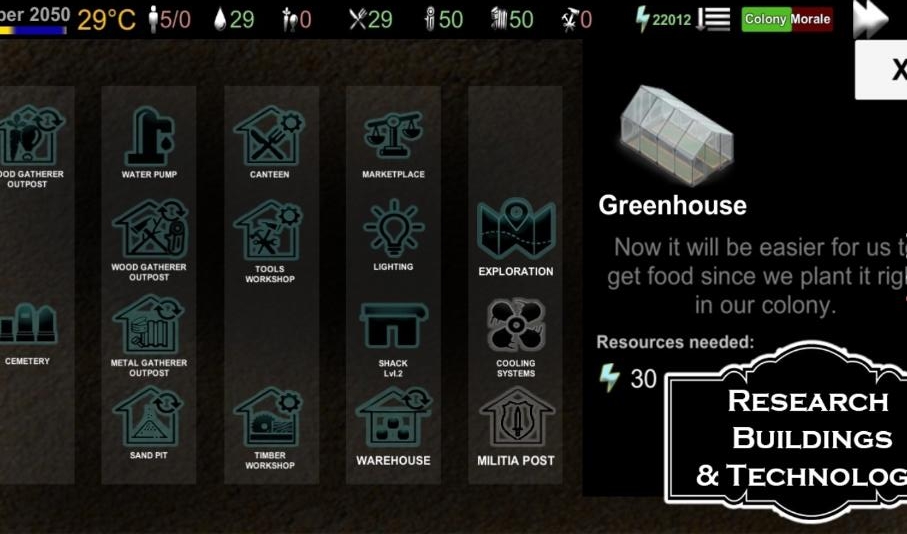 特拉诺瓦 特拉诺瓦