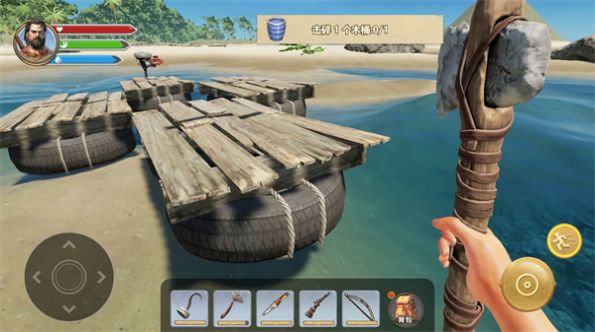 海岛生存模拟器 海岛生存模拟器