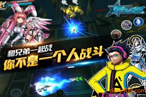 星际战警 星际战警