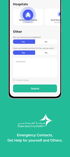 迪拜健康码软件(COVID19 - DXB SMART) 迪拜健康码软件(COVID19 - DXB SMART)