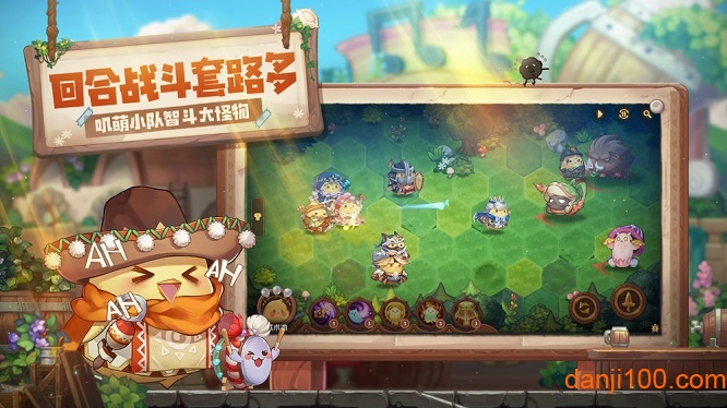 咔叽探险队 咔叽探险队