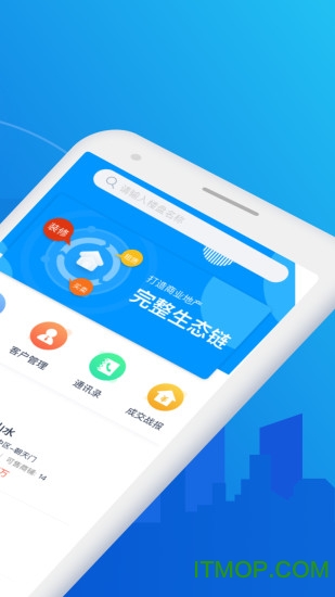 铺侦探经纪人端 铺侦探经纪人端