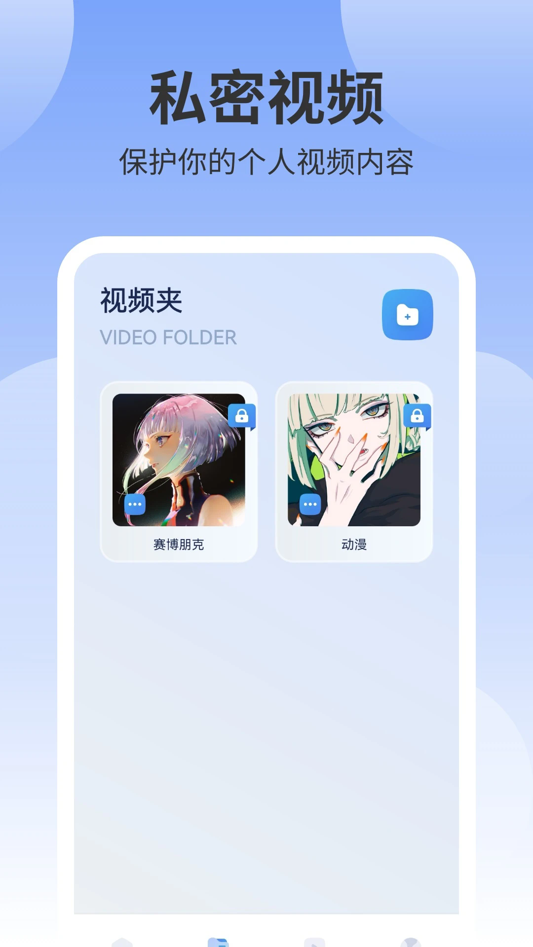 风筝影视app 风筝影视app