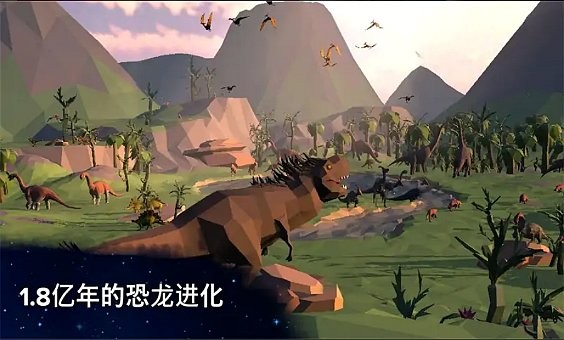 永无止境结局 永无止境结局
