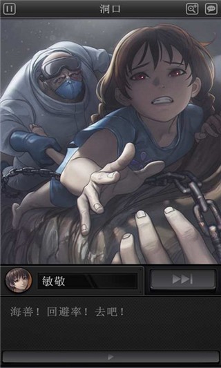 白岛: 恐怖夏天 白岛: 恐怖夏天