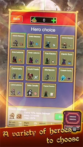 幸存的猎人游戏 幸存的猎人游戏