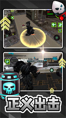 热血格斗风暴 热血格斗风暴