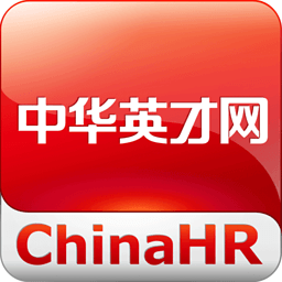 中华英才网北京