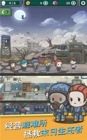 生存几何 生存几何