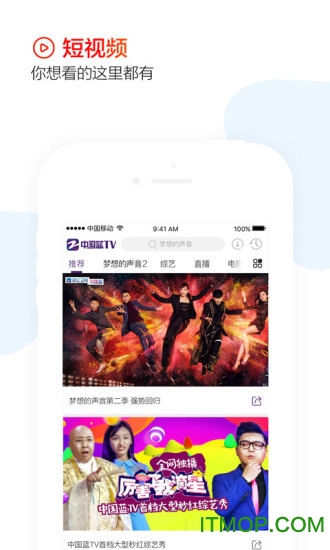 浙江卫视爱情连连看 浙江卫视爱情连连看