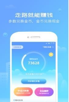 步步趣驾 步步趣驾