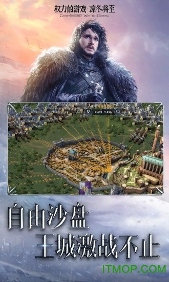 小米权力的游戏凛冬将至 小米权力的游戏凛冬将至