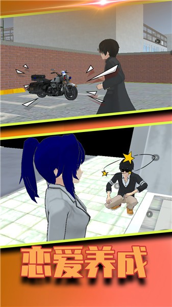 学姐我帮你 学姐我帮你