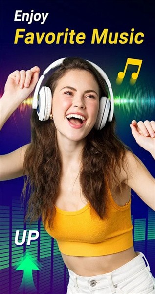 音量增强器PRO 音量增强器PRO