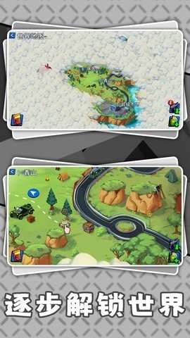 暗黑火柴人3 暗黑火柴人3