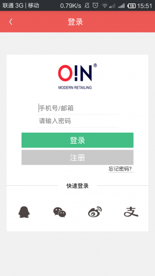 小美真品 小美真品