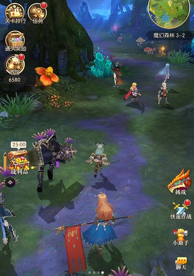 碧空战纪 碧空战纪