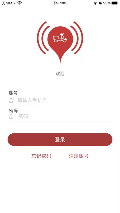 狮龙电动车官方网站 狮龙电动车官方网站